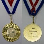 Medaille NBB-Beker