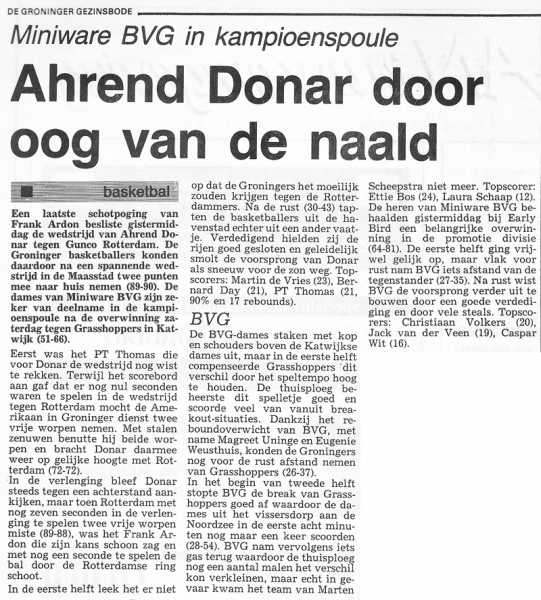 Ahrend Donar door oog van de naald