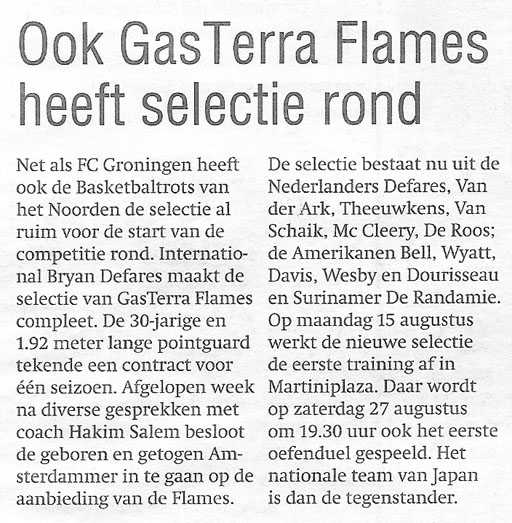 Ook GasTerra Flames heeft selectie rond