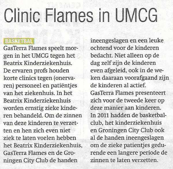 Clinic Flames in UMCG
